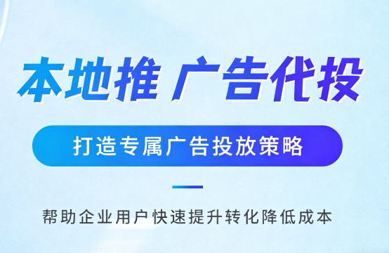 新荣婚纱摄影、婚庆策划门店如何高效获取备婚客户?